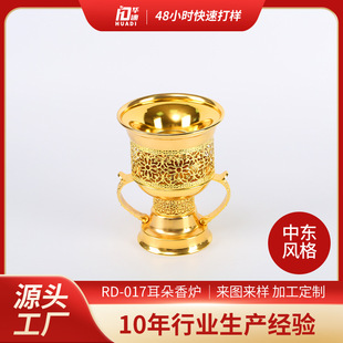 �����ѡ�Ѭ���Fˇ��޹�t ������ʽ�մɔ[�� �ڽ̼Ҿ��b�