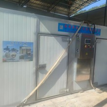 安徽厂烘干设备小型中药材农副产品烤箱烘干机工业天麻葛根烘箱