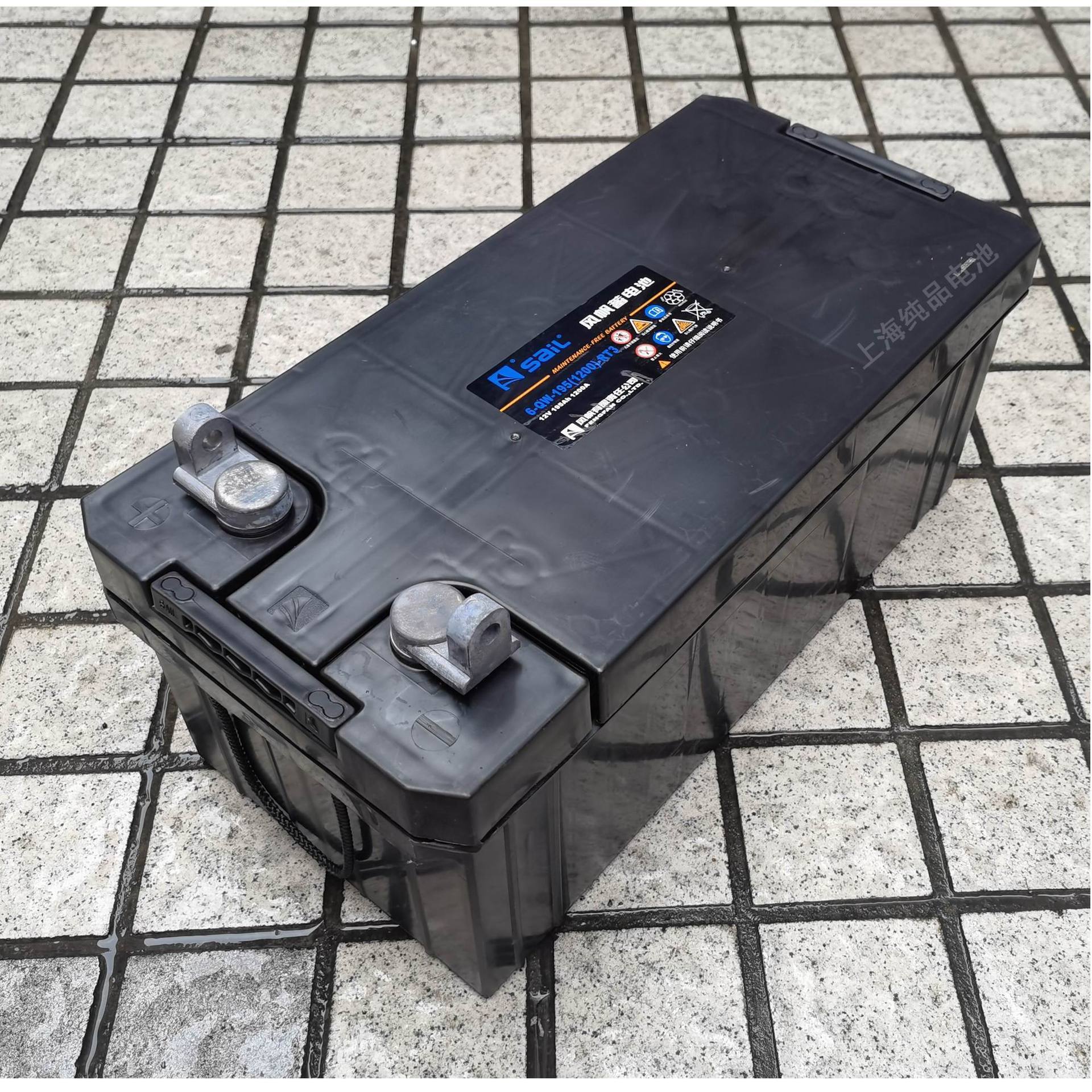 6-QW-195(1200)-RT3风帆免维护蓄电池12V195Ah发电机客车启动电瓶