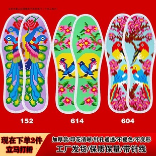 ���ʮ�ֽ�ᘿ�Ь�|�¿�ӡ�����Ʒ�ֹ��̽�Ь�|���l�M������