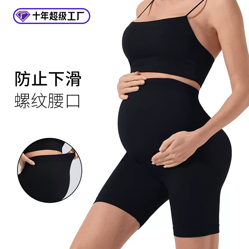 Шорты для беременных, черные спортивные брюки, slim fit