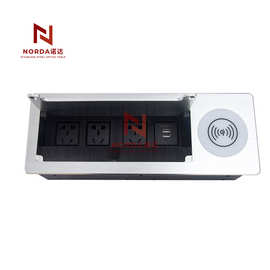 台面办公会议桌多功能毛刷翻盖线盒电源多媒体桌面插座嵌入式拉丝