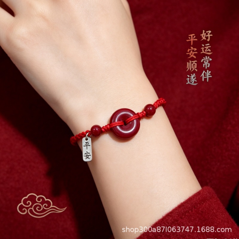 Cinnabar Ping An Buckle Fu Brand Bracelet Female Benmingnian Red Rope Hand-woven Hand Rope Male Rabbit Luckies for Niche