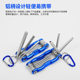 Folding Hexagon Flat Head suit Wrench Torx Hexagon Wrench Hexagon Combination Tool