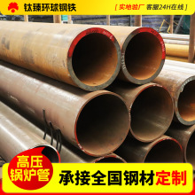 T5�߉�偠t��210C�͸ߜغϽ�o�p䓹܏S�ҬF؛�����ú�ںϽ��