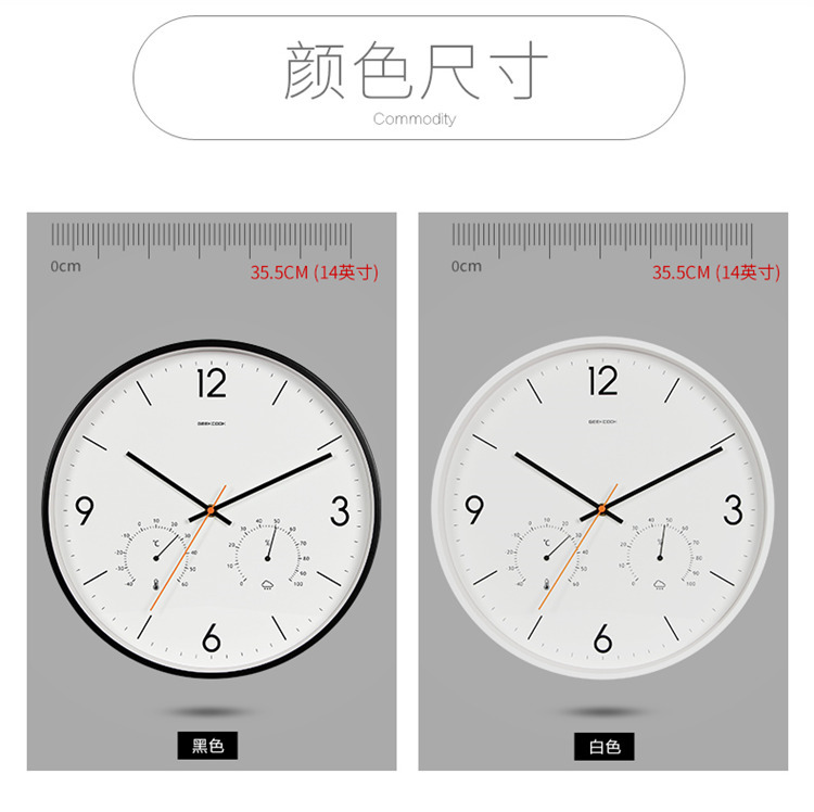 冷暖人间_03.jpg