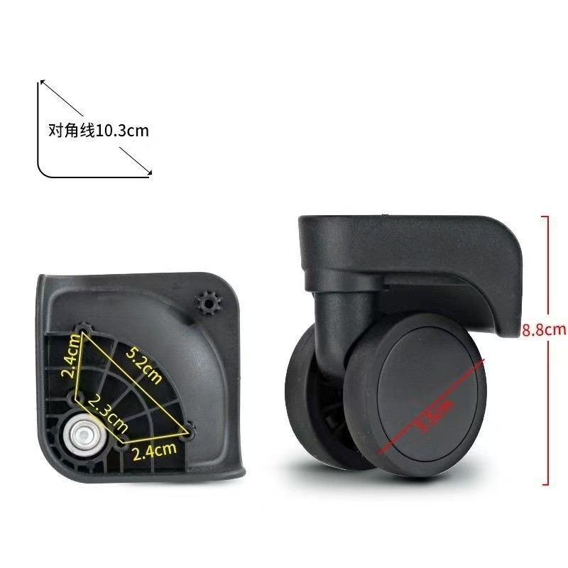 Hw001 Universal Wheels for Luggage, Silent Load-Bearing Wheels for Suitcase, Zs-A14