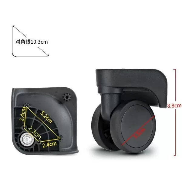 Hw001 Universal Wheels for Luggage, Silent Load-Bearing Wheels for Suitcase, Zs-A14