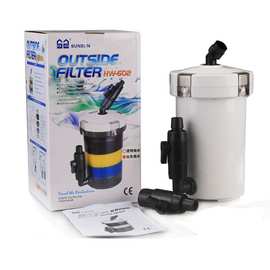 森森HW-602603静音过滤桶过滤器水族箱鱼缸缸外批发过滤设备