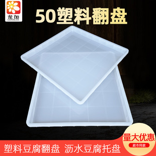 �Ӻ�50���϶������P�����׷��P��©ˮ�P�����бP��λ�Ŷ����P�бP