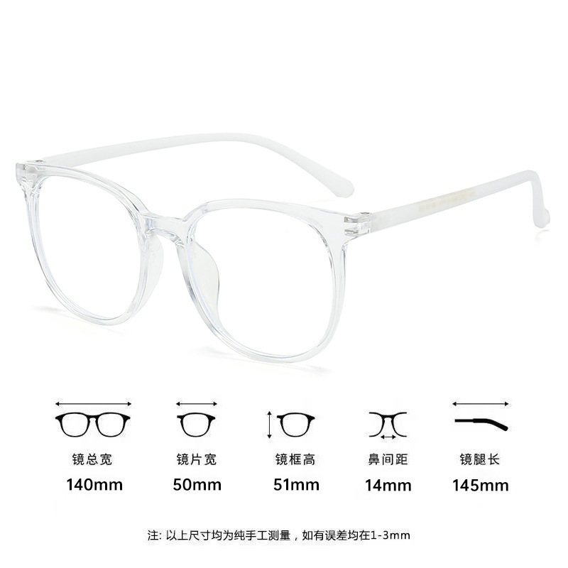 ファッショナブルで多用途な女性用メガネフレーム、ネットセレブと同じスタイル、学生がメイクなしで街を歩く、男性用の高級メガネ、近視度数を装備可能|undefined