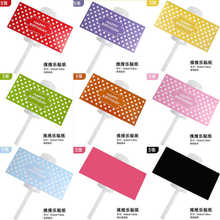 ���chappybirthday���Ƙ��N������Ͳ�N�� ��ɫ�{ɫ������Ʒ̨�N��