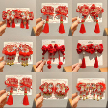 �����^����tɫ�l�A�^��2026�¿�����Y�l�����K�ٰl��ͯ�l�Ů