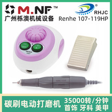 �߶�΢��늄����״�ĥ�C ���Iָ�״�ĥ�������ʯ늄ӵ�̹P