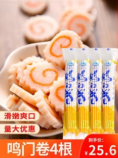 �Q�T��150g*4����ʽ����������T���P�|���~���~������C�~������