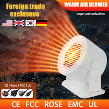 �羳�¿�ů�L�C����С������ȡů������ʡ�ů��2025�k���ұ�y