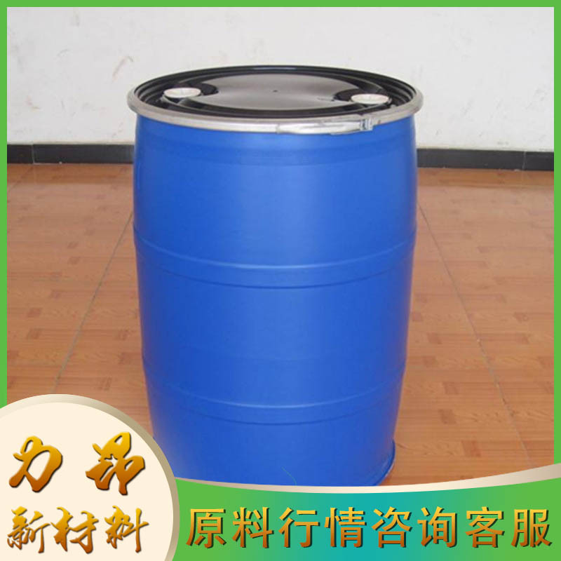 现货 亚磷酸二甲酯 液体 工业级 量大优惠 亚磷酸二甲酯