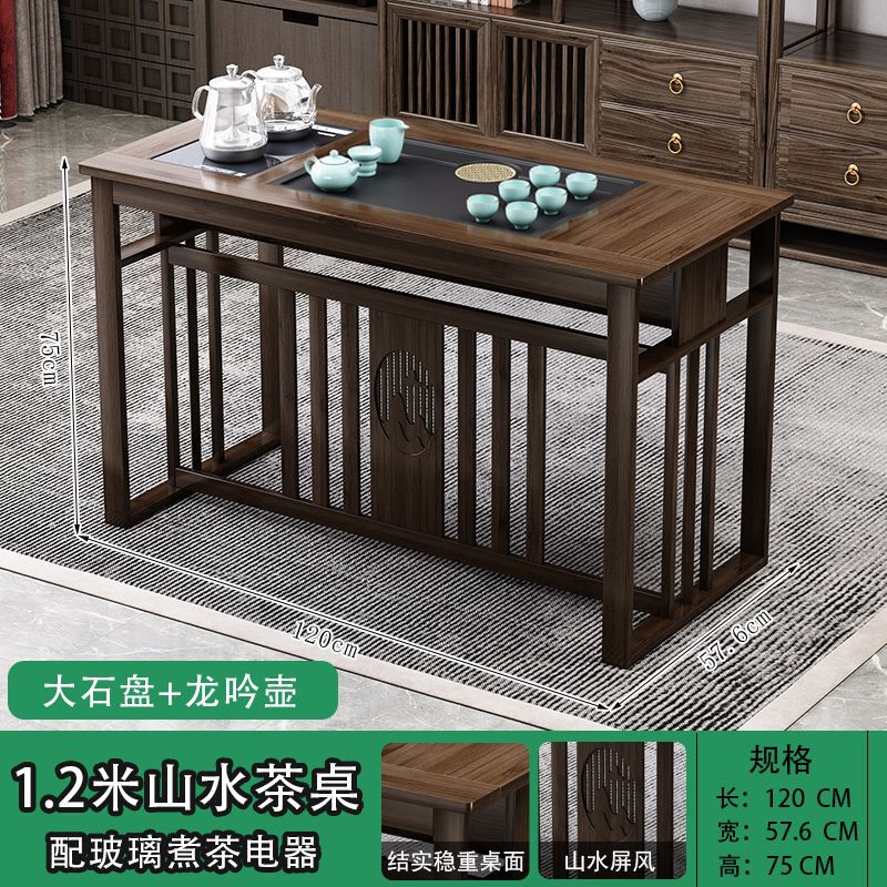 お茶を飲むためのテーブルと椅子の組み合わせ、新しい中国風のオフィス、家庭用の小さなアパート、カンフーのコーヒーテーブル、水を沸かすオールインワンのティーテーブル|undefined