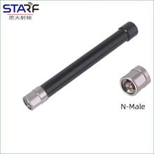 15���� �����ˮOmni�쾀�����P��쾀��N���쾀��700-2700MHz