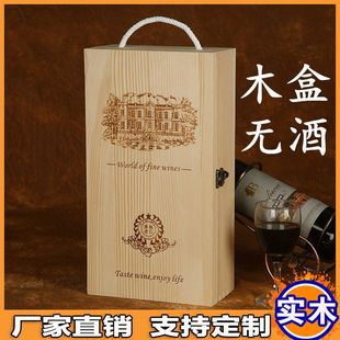 �p֧�t�ƺЌ�ľ�ƾƺ����Ѿư��b�о�����2ƿ�b��������