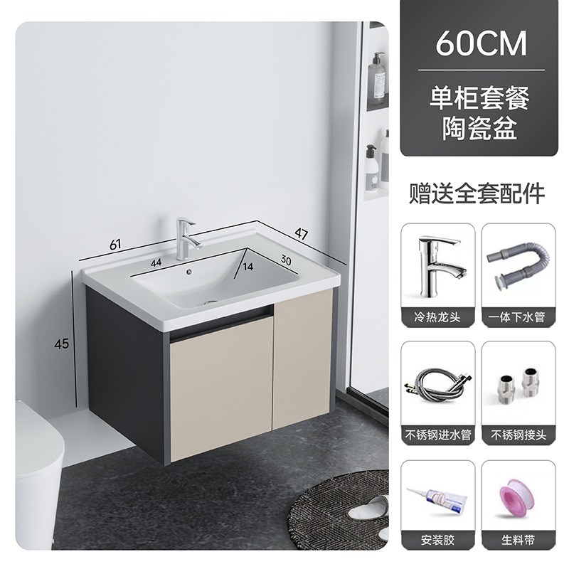 Caqui 60cm + lavabo de cerámica