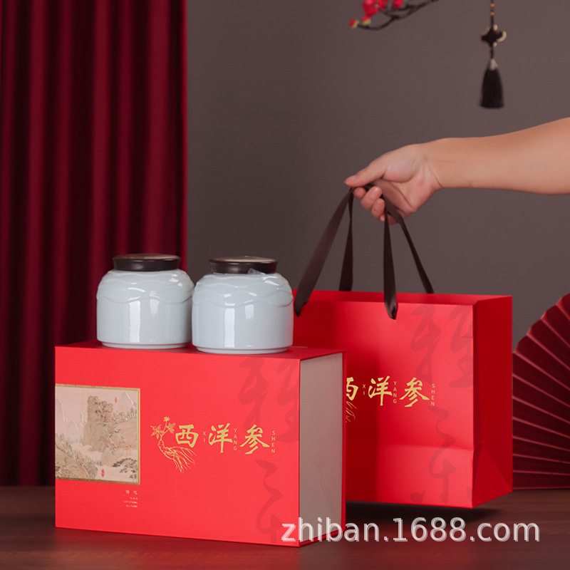 2023新款西洋参礼盒包装盒半斤一斤装西洋参切片粉陶瓷密封罐空盒