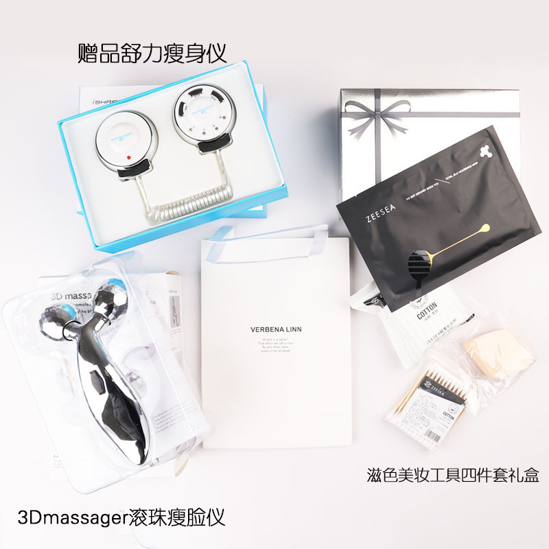 微信图片_20210409125923
