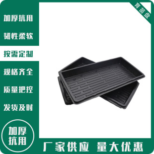 �羳�Ӻ�ƽ������P�����߲����P ΢�Gѿ��˷Nֲ��ƽ�P�S�����l