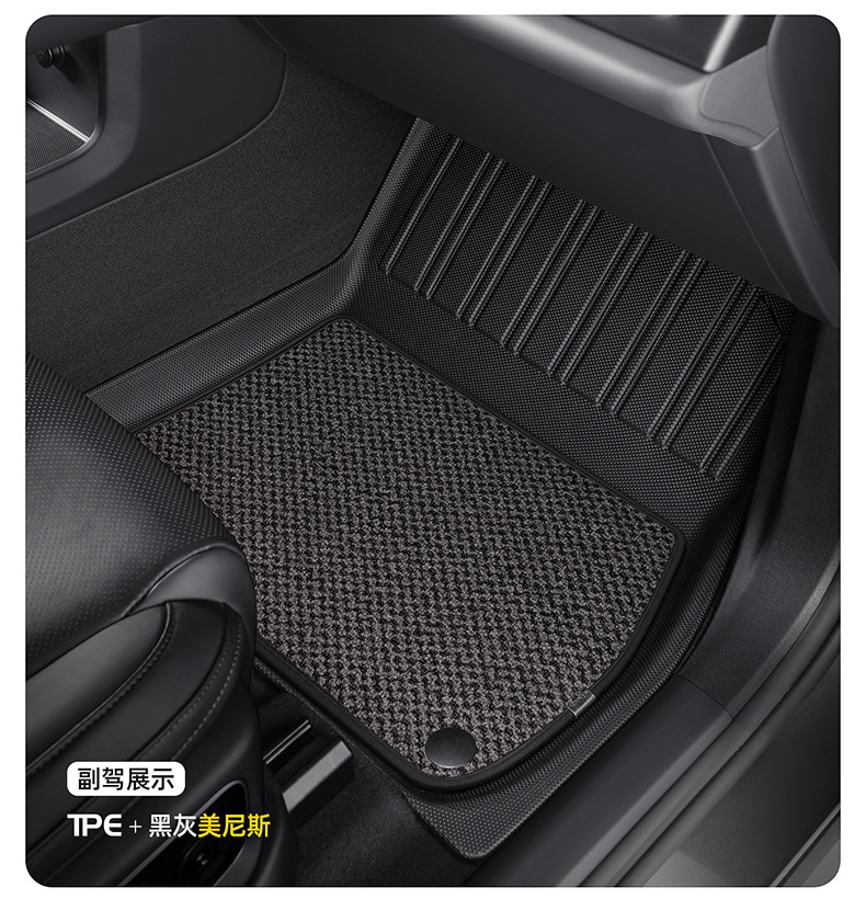 Dianda Honda Accord 10Th Generation Special-Purpose Tpe Car Floor Mats, Fully Enclosed, Waterproof, and Non-Slip Car Floor Mats