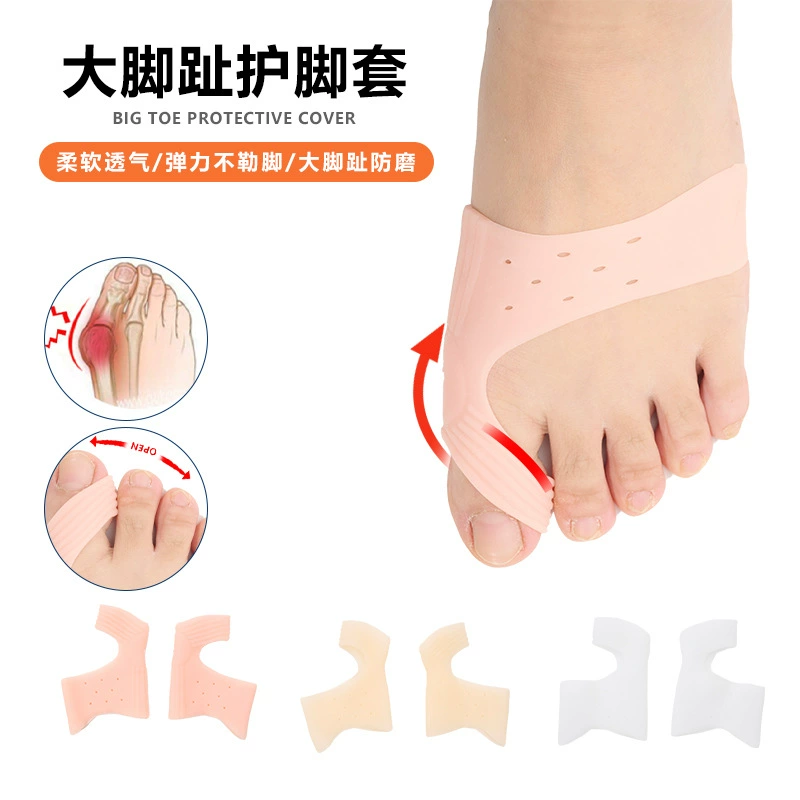 Спотовая силиконовая ортопедия пальца ноги опрокидывание большого пальца пальца пальца ноги коррекция пальца ноги опрокидывание ортопедический рукав
