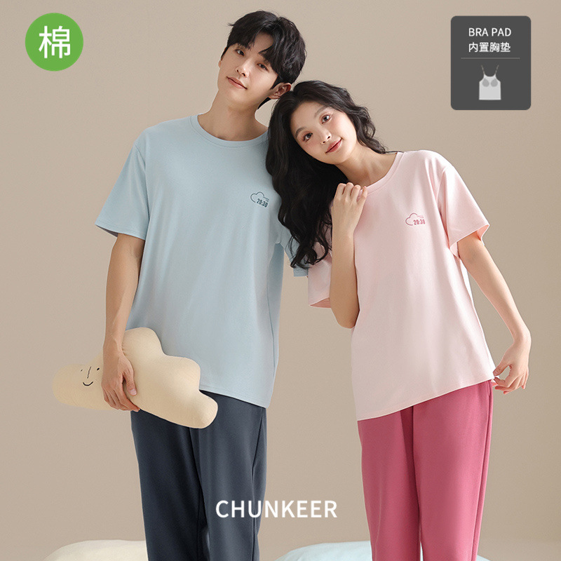 情侣纯棉睡衣女夏短袖长裤纯棉纯色套头休闲宽松带胸垫女男家居服