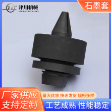 ʯī ߼ȸߏʯī ߼ʯī׿ɶ ƏSṩʯī늘O