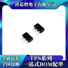 ȫ��ԭװ TPS61040DBVR TPS73630DBVR TPS76318DBVR TPS76933DBVR