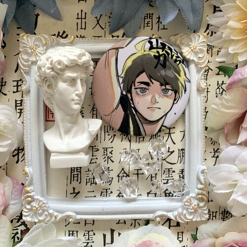 Volleyball Boy Badge Kageyama Tobio Hinata Shoyo Nishitani Yuzuki Island Hotaru Animation Peripheral Badge Pendant