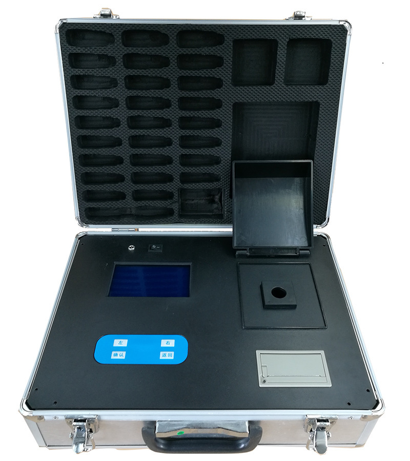 XZ-0120型多参数水质检测仪 20项 余氯总氯浊度氨氮