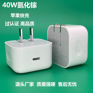 �m���O�������pd40w����� 20w�֙C����^������O������^���b