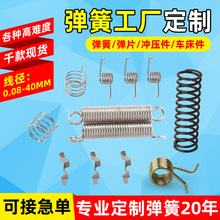 ���ڮ����������쉺�sŤ�DŤ�ɲ��P�늳��|���p��Cе���ɏ��ɏS