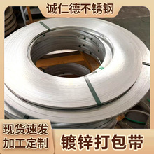 ����������Ʒ��\������S��0.5*20mm��\�FƤ���䓎�����䓎�