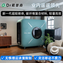 ����ɭ���ܼ���΢�߉���œ�����ñ��������}��Ϣ����˯��œ����œ