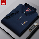 Хлопковая футболка polo, 100% хлопок, короткий рукав, с вышивкой