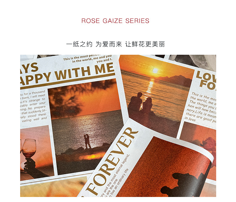 美好时刻-画报系列详情页7.jpg