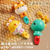 Children's cartoon whistle, rabbit, toy, dinosaur, strap for kindergarten, Birthday gift