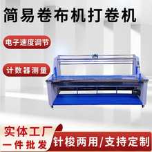 ȫ�ԄӾ����C�Ԅӌ�߅�����C�;�C��a�C���C�����վ�C�S