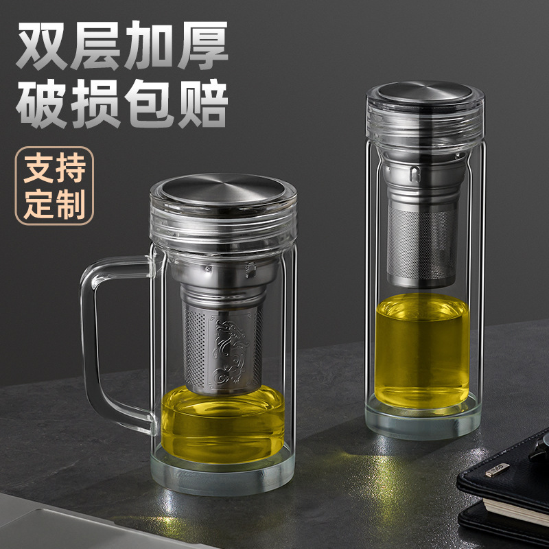 高級水晶ガラス泡カップ取っ手オフィスカップリーダー茶水分離カップ広告プレゼントオフィス用カップ|undefined