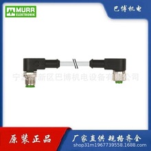 Murr/� �7000-40261-2140200/���|/�B�Ӿ��|