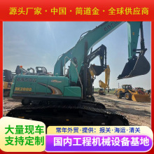 Used Excavator 神钢SK200D二手挖掘机挖土机钩机Used Digger