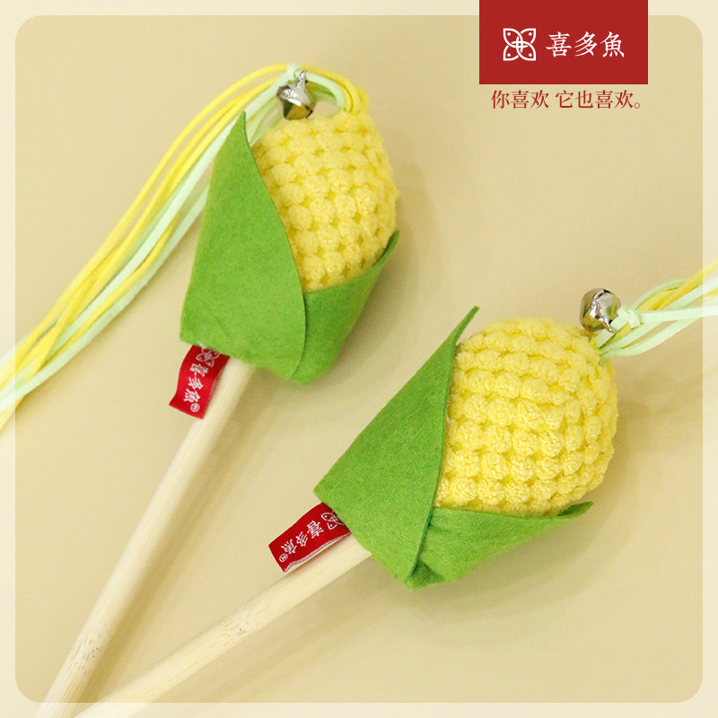 Simulated Corn Cat Teaser Stick Toy for Kittens, Safe and Bite-Resistant, with Catnip, Long Rod Pet Supplies for Cats