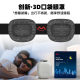New simple shading non-pressure eye sleep eye mask 3D stereo eye socket for men and women students fast sleep eye mask