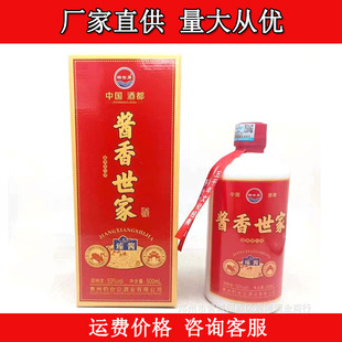 �F���u������ 53���u���Ͱ׾�500ml*6�׾��������l