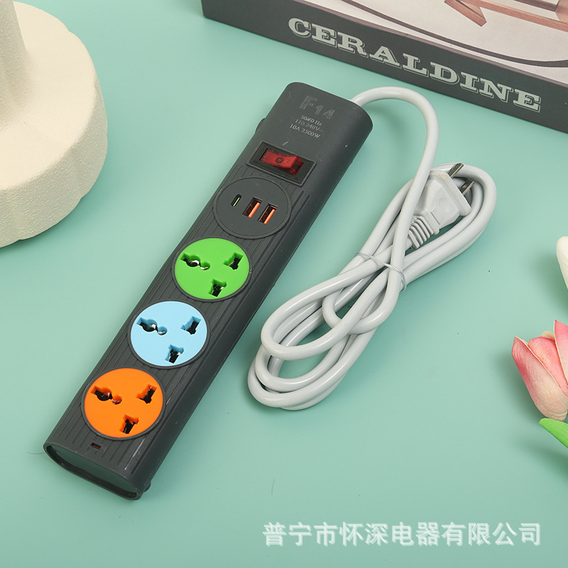 Tablero de conexiones de comercio exterior USB multifuncional estándar africano americano estándar europeo estándar británico MAX. Toma de carga de teléfono móvil 5VDC